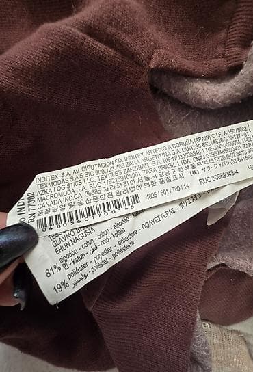 Sve 4 za 3000 din. 12-14 godina 1. crvena Reserved duks haljina, termo at lalafo.rs — 5 Sve 4 za 3000 din. 12-14 godina 1. crvena Reserved duks haljina, termo — 5