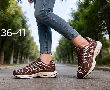 Nike air max tn patike muške ženske NOVO NOVO Brojevi 36 do 46 fb na lalafo.rs — 10 Nike air max tn patike muške ženske NOVO NOVO Brojevi 36 do 46 fb — 10