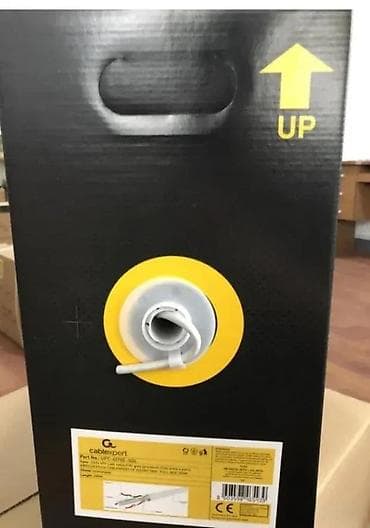 Construction & Repair Materials: Cablexpert CAT6 UTP LAN kabl – 305 m (pull box) - Model/Part No at lalafo.rs — 1 Construction & Repair Materials: Cablexpert CAT6 UTP LAN kabl – 305 m (pull box) - Model/Part No — 1