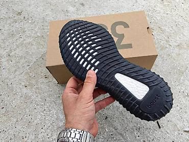 Adidas Yeezy Boost 350 V2 – Black/Blue “SPLY-350” - Model: 350 V2, sa na lalafo.rs — 5 Adidas Yeezy Boost 350 V2 – Black/Blue “SPLY-350” - Model: 350 V2, sa — 5