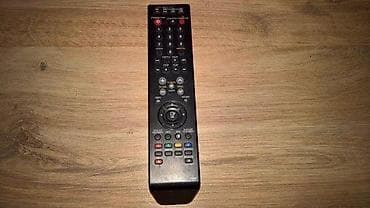 prsluk jaknica mango u: Samsung 00084B TV, DVD, HDD, USB remote control Samsung 00074A remote at lalafo.rs — 6 prsluk jaknica mango u: Samsung 00084B TV, DVD, HDD, USB remote control Samsung 00074A remote — 6