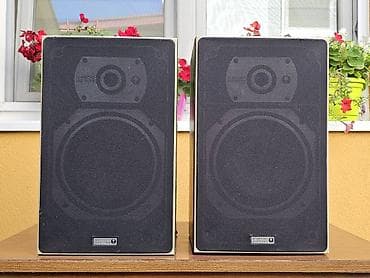 za svaki dan: Wharfedale Laser Range – par bookshelf zvučnika - Dvosistemski at lalafo.rs — 5 za svaki dan: Wharfedale Laser Range – par bookshelf zvučnika - Dvosistemski — 5