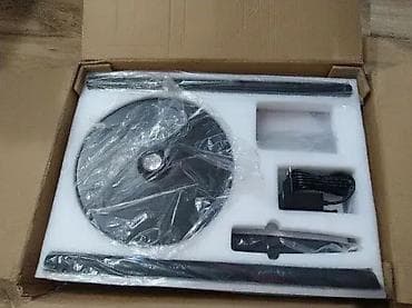 HM626 LED podna svjetiljka 10 načina boja - Nova na lalafo.rs — 6 HM626 LED podna svjetiljka 10 načina boja - Nova — 6