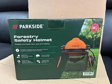 Home & Garden: PARKSIDE Forestry Safety Helmet – šlem za šumarstvo sa vizirom i at lalafo.rs — 6 Home & Garden: PARKSIDE Forestry Safety Helmet – šlem za šumarstvo sa vizirom i — 6