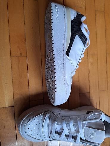 Adidas patike original 40 broj 26 cm gaziste malo korišćene prelepe na lalafo.rs — 3 Adidas patike original 40 broj 26 cm gaziste malo korišćene prelepe — 3