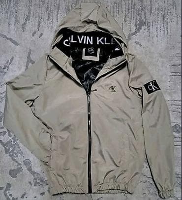 Muške lagane jakne sa kapuljačom – više brendova i boja - Model na lalafo.rs Muške lagane jakne sa kapuljačom – više brendova i boja - Model