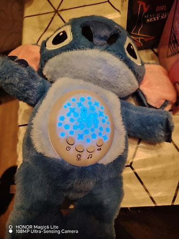 Plišana noćna lampa/projektor za decu u obliku plavog mede. - Mekana na lalafo.rs Plišana noćna lampa/projektor za decu u obliku plavog mede. - Mekana