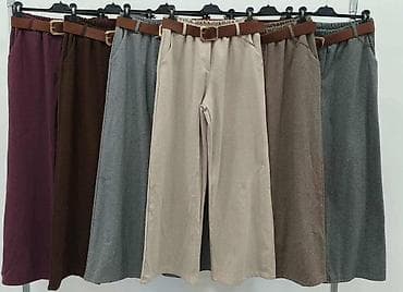 🔥Pantalone + kais = 2.800dinara na lalafo.rs — 1 🔥Pantalone + kais = 2.800dinara — 1