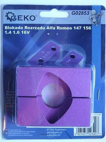 GEKO G02853 – Set za blokadu bregastih osovina (timing locking set) za na lalafo.rs GEKO G02853 – Set za blokadu bregastih osovina (timing locking set) za