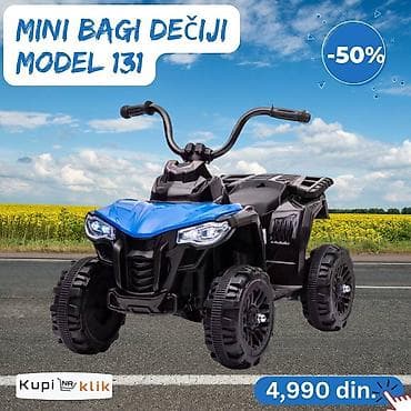 Mini bagi dečiji – Model 131 - Električni četvorotočkaš za decu na lalafo.rs — 1 Mini bagi dečiji – Model 131 - Električni četvorotočkaš za decu — 1