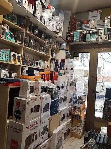 Antiklizne gumene navlake/obloge za stepenice - Materijal: izdržljiva na lalafo.rs Antiklizne gumene navlake/obloge za stepenice - Materijal: izdržljiva