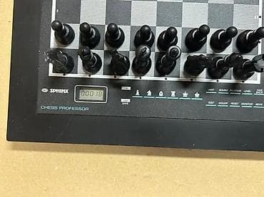 prsluk jaknica mango u: SPHINX Chess Professor CXG 243 – elektronski šah računar - Samostalna at lalafo.rs — 2 prsluk jaknica mango u: SPHINX Chess Professor CXG 243 – elektronski šah računar - Samostalna — 2