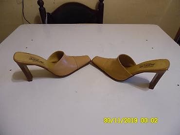 Papuče bоја - Bež na lalafo.rs — 9 Papuče bоја - Bež — 9