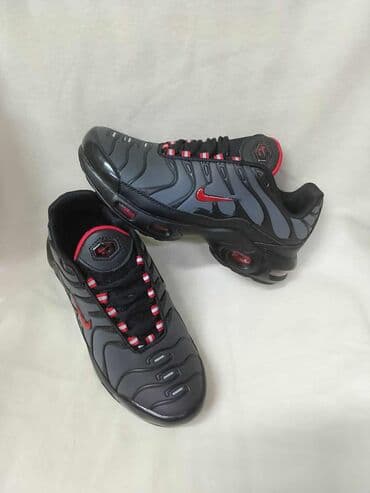 Trainers, Nike, size - 46 at lalafo.rs Trainers, Nike, size - 46
