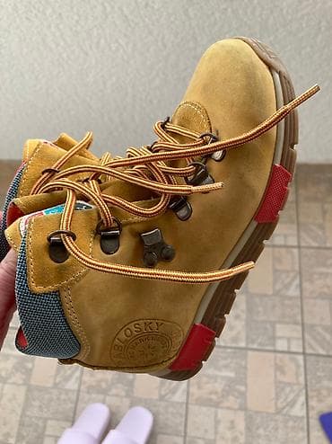 Pablovski duboke cipele kožne vel. 30 Pablovski kozne zimske duboke na lalafo.rs — 8 Pablovski duboke cipele kožne vel. 30 Pablovski kozne zimske duboke — 8