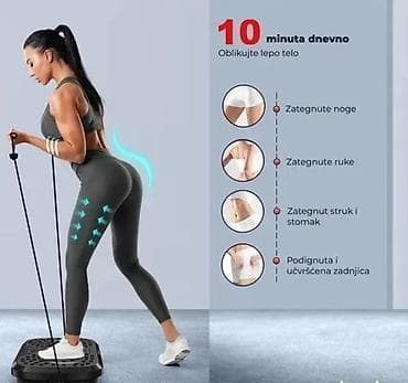 Vibro ploca za trening vibraciona ploca NOVO HIT CENA Do 150 kg ! na lalafo.rs Vibro ploca za trening vibraciona ploca NOVO HIT CENA Do 150 kg !