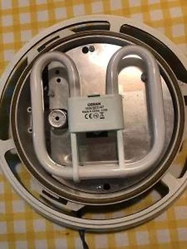 prsluk jaknica mango u: Plafonjera sa 2D fluorescentnom cevkom OSRAM - Tip: plafonsko/ zidno at lalafo.rs — 8 prsluk jaknica mango u: Plafonjera sa 2D fluorescentnom cevkom OSRAM - Tip: plafonsko/ zidno — 8