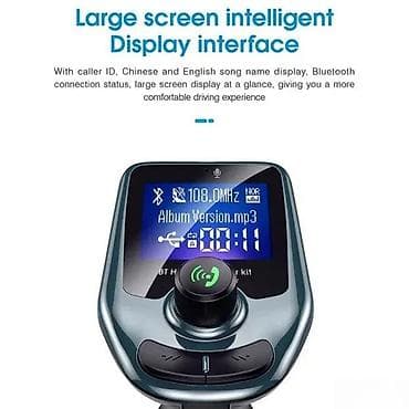 Bluetooth FM transmiter MP3 za auto MP-032 NOVO. Opis proizvoda at lalafo.rs — 3 Bluetooth FM transmiter MP3 za auto MP-032 NOVO. Opis proizvoda — 3