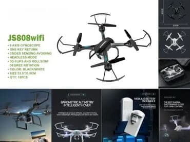 Dron sa HD kamerom – model JS 808 Savremeni dron sa kvalitetnom na lalafo.rs Dron sa HD kamerom – model JS 808 Savremeni dron sa kvalitetnom