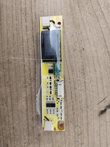 Univerzalni CCFL inverter invertor za LCD 10-28V. Ovaj modul je at lalafo.rs — 4 Univerzalni CCFL inverter invertor za LCD 10-28V. Ovaj modul je — 4