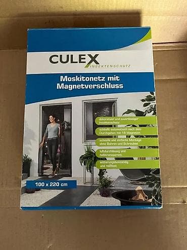 CULEX mreža protiv insekata za vrata sa magnetnim zatvaranjem - Tip na lalafo.rs CULEX mreža protiv insekata za vrata sa magnetnim zatvaranjem - Tip