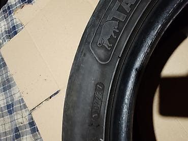 kom sa etiketom: Taurus UHP (Ultra High Performance) letnja guma 1 komad U odličnom at lalafo.rs — 2 kom sa etiketom: Taurus UHP (Ultra High Performance) letnja guma 1 komad U odličnom — 2