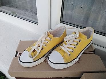 Sneakers: Starke patike roze i žute boje nisu original Roze vel. 31 ug 19.5 at lalafo.rs — 4 Sneakers: Starke patike roze i žute boje nisu original Roze vel. 31 ug 19.5 — 4