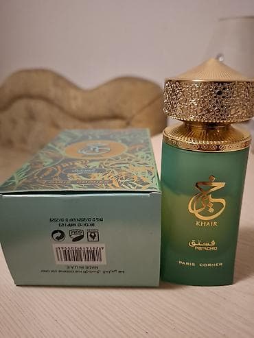 Beauty & Care: Paris Corner Khair Pistachio – parfemska voda 60 ml - Miris at lalafo.rs — 4 Beauty & Care: Paris Corner Khair Pistachio – parfemska voda 60 ml - Miris — 4