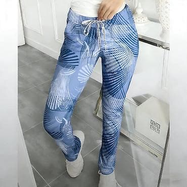 One size, Visok struk, Drugi kroj pantalona na lalafo.rs One size, Visok struk, Drugi kroj pantalona