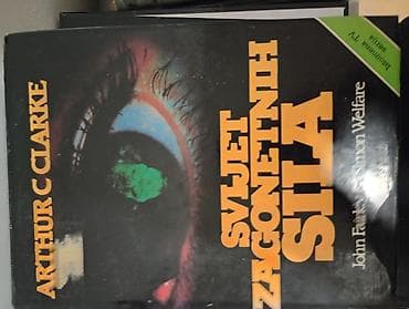 Knjiga: “Svijet zagonetnih sila” Autori: Arthur C. Clarke, John na lalafo.rs Knjiga: “Svijet zagonetnih sila” Autori: Arthur C. Clarke, John