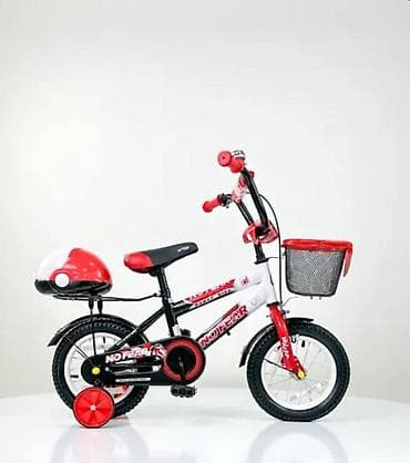 Biciklice za dečake 12" - 7.800 din Ram / okvir :Čelik Viljuška na lalafo.rs — 1 Biciklice za dečake 12" - 7.800 din Ram / okvir :Čelik Viljuška — 1