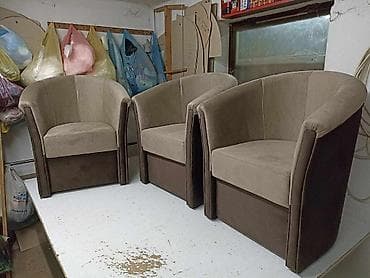 Fotelja potkovica model br1 na lalafo.rs — 1 Fotelja potkovica model br1 — 1