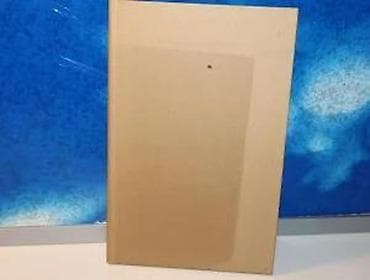 PARISKI SPLIN Šarl Bodler Čigoja Beograd 2003 Prvi put se na lalafo.rs — 4 PARISKI SPLIN Šarl Bodler Čigoja Beograd 2003 Prvi put se — 4