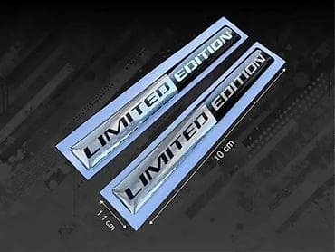 Transport: Stikeri - Limited Edition nalepnice - 3D Stikeri - 2416 📌 Opis at lalafo.rs — 1 Transport: Stikeri - Limited Edition nalepnice - 3D Stikeri - 2416 📌 Opis — 1