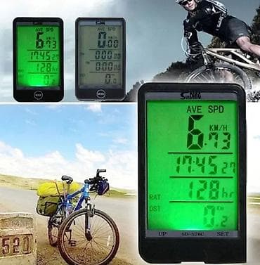 Bike accessories: Brzinometar za Biciklu - Veliki Ekran Nightvision 27 Opcija at lalafo.rs — 1 Bike accessories: Brzinometar za Biciklu - Veliki Ekran Nightvision 27 Opcija — 1