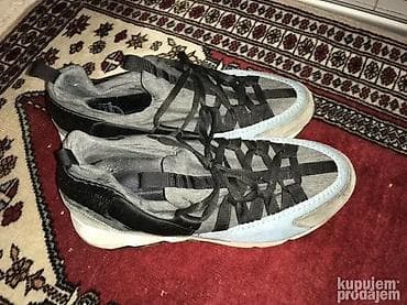 Original PIERRE HARDY patike 42 /43 Odozgo kombinacija koza / Svila at lalafo.rs — 1 Original PIERRE HARDY patike 42 /43 Odozgo kombinacija koza / Svila — 1