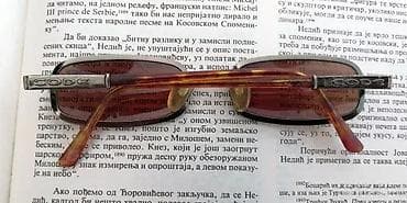 igrice za ps3: Code Vtg JAPANSKI dioptrijski ili ram za naočare za sunce. Made in at lalafo.rs — 7 igrice za ps3: Code Vtg JAPANSKI dioptrijski ili ram za naočare za sunce. Made in — 7