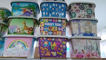 Dekorativne kutije za odlaganje sa poklopcem - Višenamenske plastične na lalafo.rs — 1 Dekorativne kutije za odlaganje sa poklopcem - Višenamenske plastične — 1