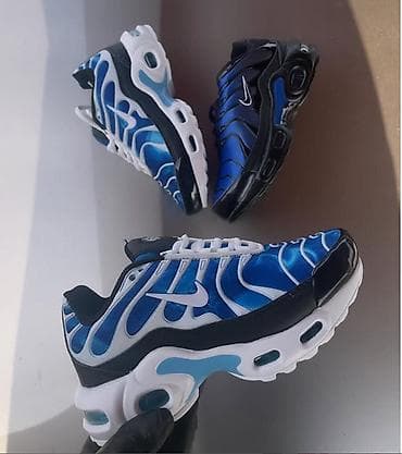 Nike air max tn dečije patike NOVO Novo Brojevi 31 do 36 fb Moja na lalafo.rs Nike air max tn dečije patike NOVO Novo Brojevi 31 do 36 fb Moja