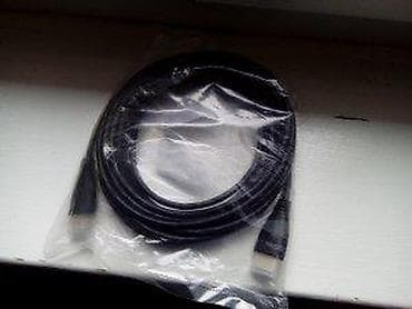 Electronics: HDMI KABEL 10M | HDMI kabel dužine 10 metara, sa pozlaćenim at lalafo.rs — 5 Electronics: HDMI KABEL 10M | HDMI kabel dužine 10 metara, sa pozlaćenim — 5