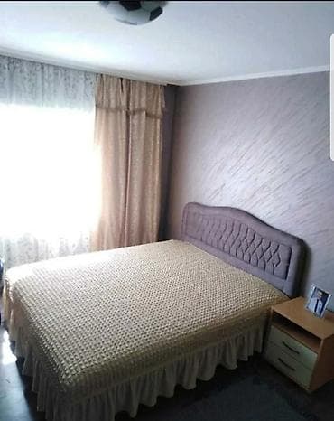 Prekrivač za bračni krevet sa volanom Gs - Elegantni prekrivač sa na lalafo.rs — 3 Prekrivač za bračni krevet sa volanom Gs - Elegantni prekrivač sa — 3