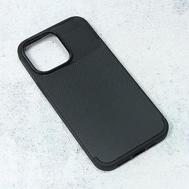 Maska Defender Carbon za iPhone 14 Pro Max 6.7 crna. Kataloški broj na lalafo.rs — 1 Maska Defender Carbon za iPhone 14 Pro Max 6.7 crna. Kataloški broj — 1