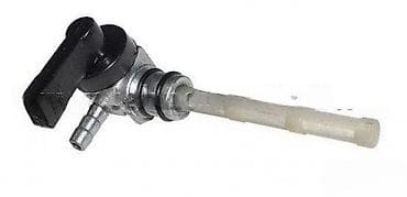 Slavina/ventil za gorivo za motocikle i skutere - Mehanički ručni na lalafo.rs Slavina/ventil za gorivo za motocikle i skutere - Mehanički ručni