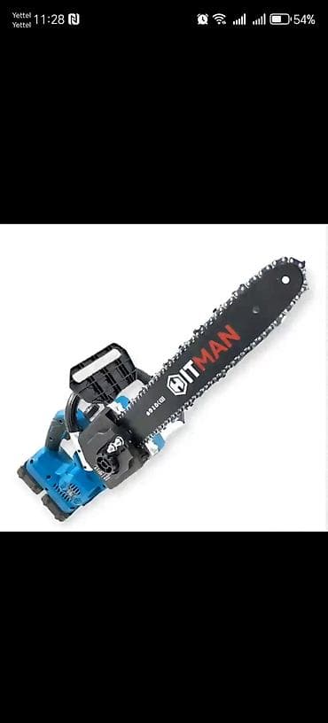 Akumulatorska lančana testera HITMAN HT/CHS-680SMAX - Tip: bežična na lalafo.rs Akumulatorska lančana testera HITMAN HT/CHS-680SMAX - Tip: bežična