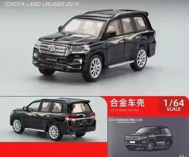 Figurice i makete: Toyota land cruiser 2016 black edition kolekcionarski suv. toyota land na lalafo.rs Figurice i makete: Toyota land cruiser 2016 black edition kolekcionarski suv. toyota land