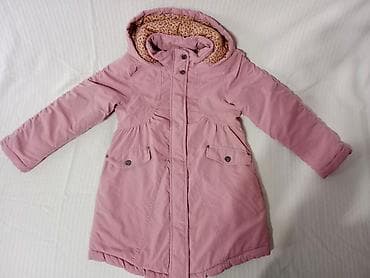 Sergent Major original zimska jakna za devojčice Veličina 8 god 128 na lalafo.rs — 1 Sergent Major original zimska jakna za devojčice Veličina 8 god 128 — 1