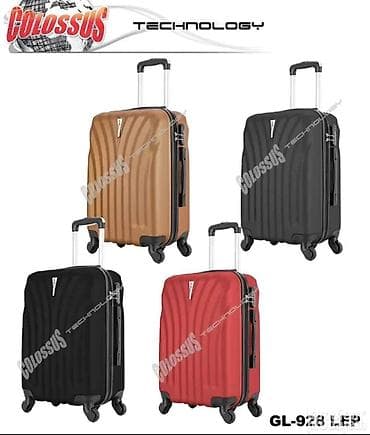 Koferi po meri i želji novo! 75x55x30cm- 5100 dinara 65x45x25cm- na lalafo.rs — 1 Koferi po meri i želji novo! 75x55x30cm- 5100 dinara 65x45x25cm- — 1