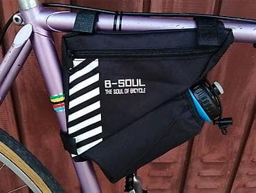 Nova torba za biciklu, može da se smesti i flašica sa vodom. Dimenzije na lalafo.rs — 4 Nova torba za biciklu, može da se smesti i flašica sa vodom. Dimenzije — 4