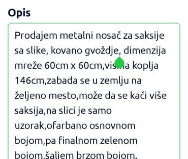 Coal and wood: Kovani stalak za cveće,zabada se u zemljuprenosiv,na njega može se at lalafo.rs — 2 Coal and wood: Kovani stalak za cveće,zabada se u zemljuprenosiv,na njega može se — 2