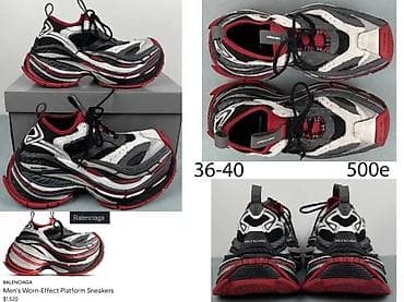 L.VUITTON, BALENCIAGA, JIMMY CHOO I CELINE, TOP 2026 | Louis na lalafo.rs L.VUITTON, BALENCIAGA, JIMMY CHOO I CELINE, TOP 2026 | Louis